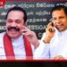 එයාර් බස් ගනුදෙනුව සම්බන්ධයෙන්  හිටපු ජනපති මහින්ද සහ  හිටපු ඇමති පියංකර  අල්ලස් කොමිසමට කැඳවයි