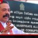 අල්ලස් කොමිසමෙන්  හිටපු ජනාධිපති මහින්ද  කැඳවා නැතැයි ප්‍රකාශක කියයි