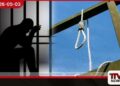 මොසාඩ් ඔත්තුකරුවන් යැයි  සැකකෙරෙන දෙදෙනෙකුට  ඉරානයෙන් මරණ දඬුවම