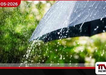ප්‍රදේශ රැසකට  අද පස්වරු 2.00න් පසු වැසි