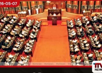 හදිසි තත්ත්වය  දීර්ඝ කිරීමේ යෝජනාව  වැඩි ඡන්දයෙන්  සම්මත වෙයි