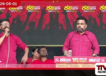 ජනතාවගේ මුදල් ඉතිරි කර  සංවර්ධන ව්‍යාපෘති සඳහා  කෝටි පන්දාහක් වෙන් කළා