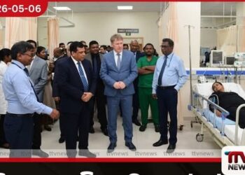 ශ්‍රී ලංකාවේ වෛද්‍ය ක්ෂේත්‍රය  නවීන තාක්ෂණයෙන්  සවිබල ගැන්වීමට  රුසියාවේ සහාය
