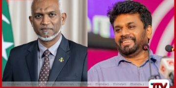 ශ්‍රී ලංකා සහ මාලදිවයින්  ජනාධිපතිවරුන් අතර  විශේෂ හමුවක් අද
