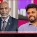 ශ්‍රී ලංකා සහ මාලදිවයින්  ජනාධිපතිවරුන් අතර  විශේෂ හමුවක් අද