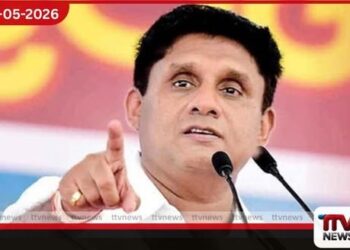 ඉන්ධන ප්‍රසම්පාදනයේ  විනිවිදභාවය පිළිබඳව  විපක්ෂ නායකයාගෙන් ප්‍රශ්න වැලක්