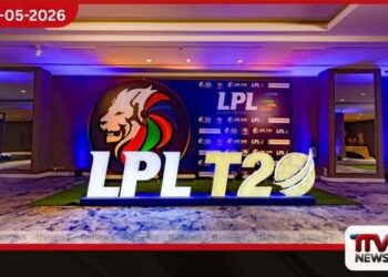 LPL විදෙස් ක්‍රීඩක  ලියාපදිංචිය  හෙටින් ඇරඹෙයි