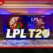 LPL විදෙස් ක්‍රීඩක  ලියාපදිංචිය  හෙටින් ඇරඹෙයි