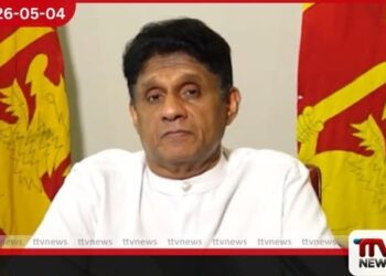අධිකරණයේ ප්‍රධාන මාධ්‍ය ප්‍රකාශක ලෙස  ජනාධිපති පත්වෙලා