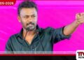 අපි පර්ෆෙක්ට් අය නෙමෙයි,  වැරදි වෙන්න පුළුවන්:  මුදල් වංචා චෝදනා ගැන