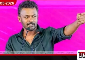 අපි පර්ෆෙක්ට් අය නෙමෙයි,  වැරදි වෙන්න පුළුවන්:  මුදල් වංචා චෝදනා ගැන