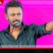 අපි පර්ෆෙක්ට් අය නෙමෙයි,  වැරදි වෙන්න පුළුවන්:  මුදල් වංචා චෝදනා ගැන
