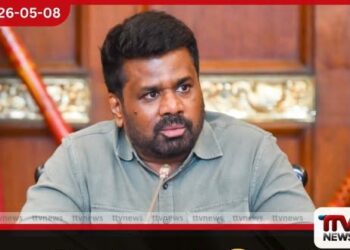 පානීය ජල ගැටලු විසඳීමට  කඩිනම් පියවර ගන්න ජනපතිගෙන්  නිලධාරීන්ට විශේෂ උපදෙස්
