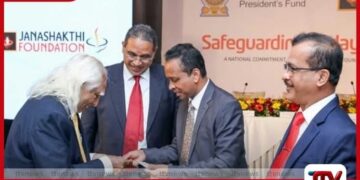 මෙරට දරු පරපුරේ  සෞඛ්‍ය පහසුකම් පුළුල් කිරීමට  ජනාධිපති අරමුදල සහ  ජනශක්ති පදනම එක්වෙයි