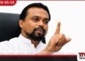 ඩොලර් මිලියන 2.5ක අබිරහස් ගෙවීම ගැන  විමල්ගෙන් විශේෂ හෙළිදරව්වක්