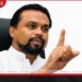 ඩොලර් මිලියන 2.5ක අබිරහස් ගෙවීම ගැන  විමල්ගෙන් විශේෂ හෙළිදරව්වක්