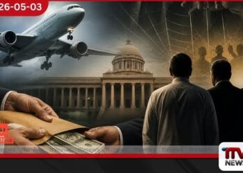 ලංකාව හෙල්ලූ ප්‍රශ්නගත  ගුවන්යානා ගනුදෙනුවේ සුළමුල හෙළිවෙයි