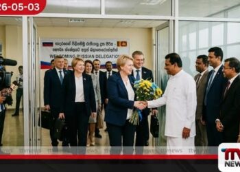 අර්බුද මැද සෞඛ්ය ක්ෂේත්රයට අලුත් බලාපොරොත්තුවක් රුසියාවෙන් විශේෂ දූත පිරිසක් ලංකාවට