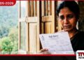 මණ්ඩලෙත් නැහැ වන්දිත් නැහැ බිල වැඩිවුණොත් කියන්න කෙනෙකුත් නැහැ