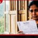 මණ්ඩලෙත් නැහැ වන්දිත් නැහැ බිල වැඩිවුණොත් කියන්න කෙනෙකුත් නැහැ