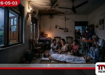 නිවස තුළ සිටියදී එල්ල වූ අහස ගුගුරන මාරක පහර අද අළුයම තාරුණ්යය බිලිගත් බිහිසුණු අකුණු අනතුර
