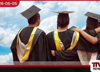 සරසවි ප්‍රවේශ අයදුම්පත් භාරගැනීම මැයි 19 දක්වා සිසුන් 176,527ක් මෙවර සුදුසුකම් ලබයි