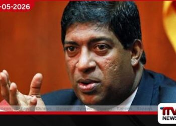 NDB වංචාව සම්බන්ධයෙන්  ජාත්‍යන්තර පරීක්ෂණයක් පවත්වන්න