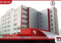 ඛණිජ තෙල් සංස්ථාවේ  රු. බිලියන 36.4ක ලාභය අනීතික කප්පාදුවක ප්‍රතිඵලයක් බෙදුම්කරුවන්ගෙන් චෝදනා