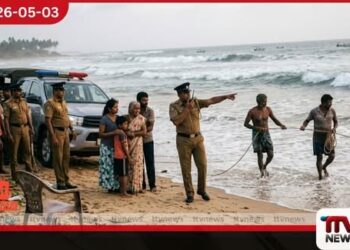 කටුකුරුන්ද වෙරළේ  දිය නෑමට ගිය පුද්ගලයෙකු  රළ පහරට හසුව අතුරුදන්