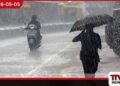 හෙට සිට  දිවයිනේ වැසි තත්ත්වයේ වැඩිවීමක් ප්‍රදේශ කිහිපයකට මි.මී. 100 ඉක්මවූ තද වැසි