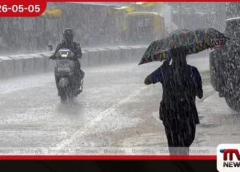 හෙට සිට  දිවයිනේ වැසි තත්ත්වයේ වැඩිවීමක් ප්‍රදේශ කිහිපයකට මි.මී. 100 ඉක්මවූ තද වැසි