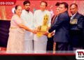 ශ්‍රී ශාක්‍යසිංහාභිමානී  ගෞරව සම්මාන උළෙල  බණ්ඩාරනායක අනුස්මරණ  ජාත්‍යන්තර සම්මන්ත්‍රණ ශාලාවේදී