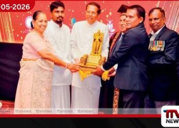 ශ්‍රී ශාක්‍යසිංහාභිමානී  ගෞරව සම්මාන උළෙල  බණ්ඩාරනායක අනුස්මරණ  ජාත්‍යන්තර සම්මන්ත්‍රණ ශාලාවේදී