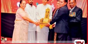 ශ්‍රී ශාක්‍යසිංහාභිමානී  ගෞරව සම්මාන උළෙල  බණ්ඩාරනායක අනුස්මරණ  ජාත්‍යන්තර සම්මන්ත්‍රණ ශාලාවේදී