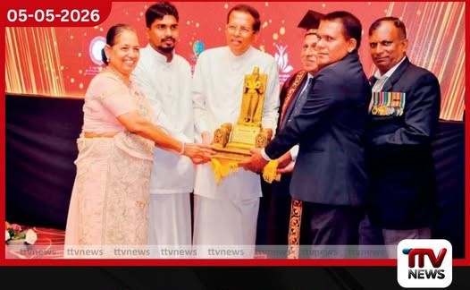 ශ්‍රී ශාක්‍යසිංහාභිමානී  ගෞරව සම්මාන උළෙල  බණ්ඩාරනායක අනුස්මරණ  ජාත්‍යන්තර සම්මන්ත්‍රණ ශාලාවේදී