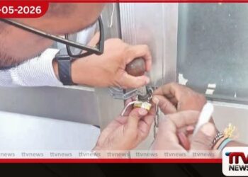 මහින්දානන්ද පදනම සතුව තිබූ  දුම්රිය ඉඩම  නැවත පවරා ගනියි