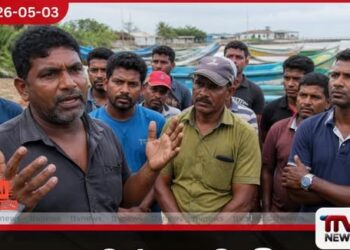 සහනාධාර දෙනවා කියලා  ෆෝම් පුරවගත්තා විතරයි  තාම කිසිම සහනයක් නෑ  ධීවර ජනතාව දැඩි අසීරුතාවක