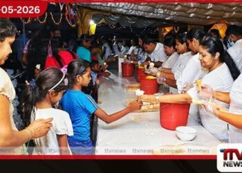වෙසක් පොහොය වෙනුවෙන්  දන්සැල් ලියාපදිංචිය  සඳුඳා සිට