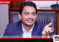මාලිමා රජය  රාජ්‍ය සේවයට  උපරිම වටිනාකම දුන්නා