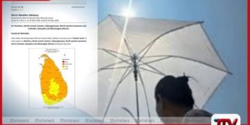 දිස්ත්‍රික්ක 17කට  තාප දර්ශකය සම්බන්ධයෙන්  අවවාදාත්මක නිවේදනයක්