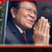 කම්බෝජ විපක්ෂ නායකවරයාගේ  දඬුවම තහවුරු කිරීම ගැන  ඇමරිකාව  සිය අප්‍රසාදය පළ කරයි