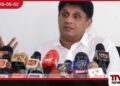 විවිධ පාර්ශ්වවල බලපෑම් හේතුවෙන්  දේශීය ඉන්ධන සහ ගෑස් සම්පත්  ලබා ගැනීමට නොහැකි වී තිබෙනවා