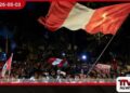 පේරු මැතිවරණ  ප්‍රතිඵල පිළිබඳව  විගණනයක් කැඳවයි