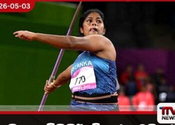ආසියානු විසිකිරීමේ ශූරතාවලියේදී  හෙල්ල විසිකිරීමෙන්  නදීශා දිල්හානිට රිදී පදක්කමක්