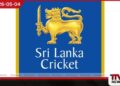 ශ්‍රී ලංකා  ක්‍රිකට් පරිවර්තන කමිටුවට  නව සාමාජිකයින් සිව්දෙනෙකු  පත් කෙරේ