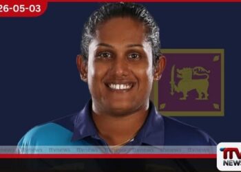 ලෝක කුසලානයට කලින් අපි දක්වපු දක්ෂතා ගැන මම ගොඩක් සතුටු වෙනවා නායිකා චමරි අතපත්තු