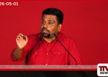 ඔබ ගන්නා සෑම පෙට්‍රල් ලීටරයකටම රු. 100ක් ආණ්ඩුව ගෙවනවා