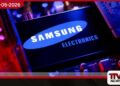SAMSUNG ආයතනය  ඇමෙරිකානු ඩොලර් ට්‍රිලියනයක  වෙළෙඳපොළ වටිනාකමක් පසුකරයි
