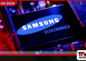 SAMSUNG ආයතනය  ඇමෙරිකානු ඩොලර් ට්‍රිලියනයක  වෙළෙඳපොළ වටිනාකමක් පසුකරයි