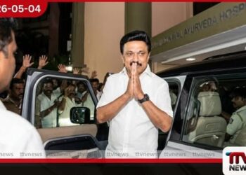 ජනතා තීන්දුව පිළිගන්නවා ශක්තිමත් විපක්ෂයක භූමිකාව  ඉටු කරනවා